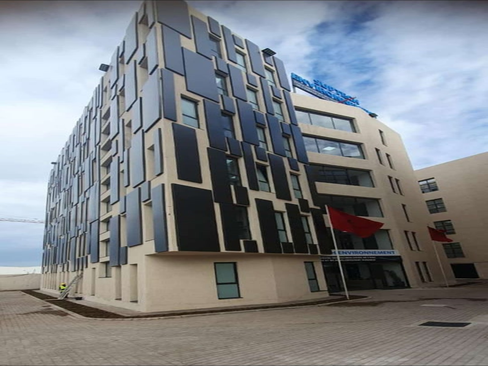 suptech sante mohammadia campus